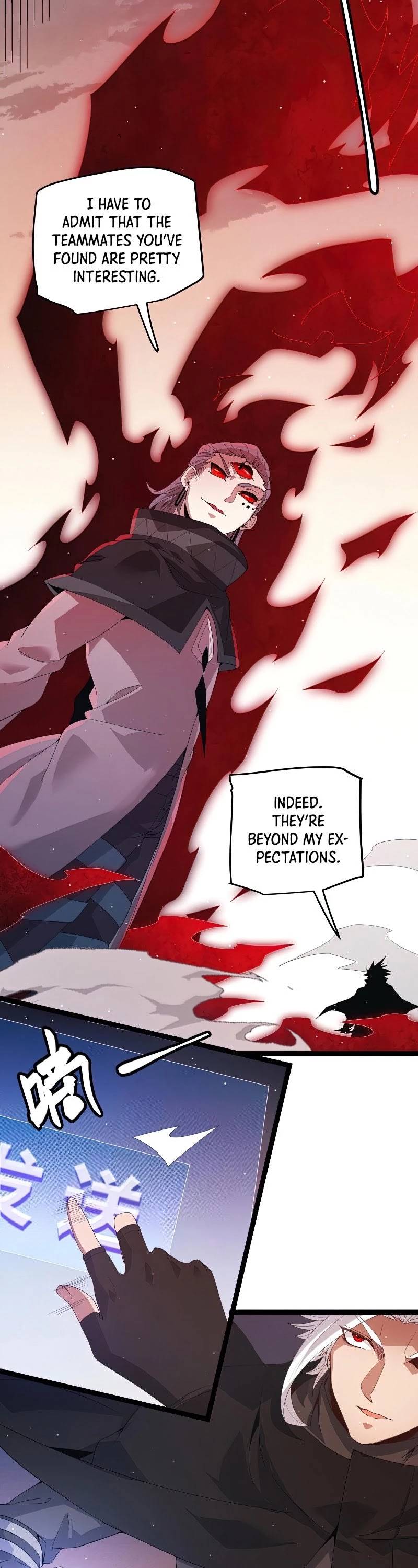 The Game That I Came From Chapter 94 page 34 - Chapter 94