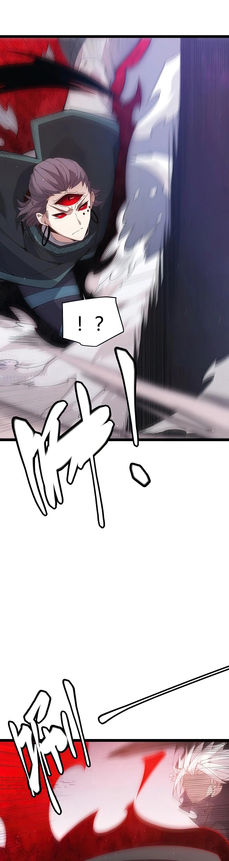 The Game That I Came From Chapter 95 page 11 - Chapter 95