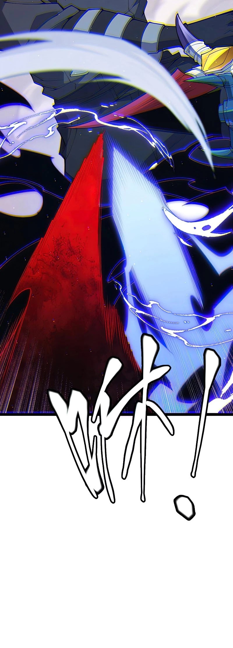 The Game That I Came From Chapter 95 page 15 - Chapter 95