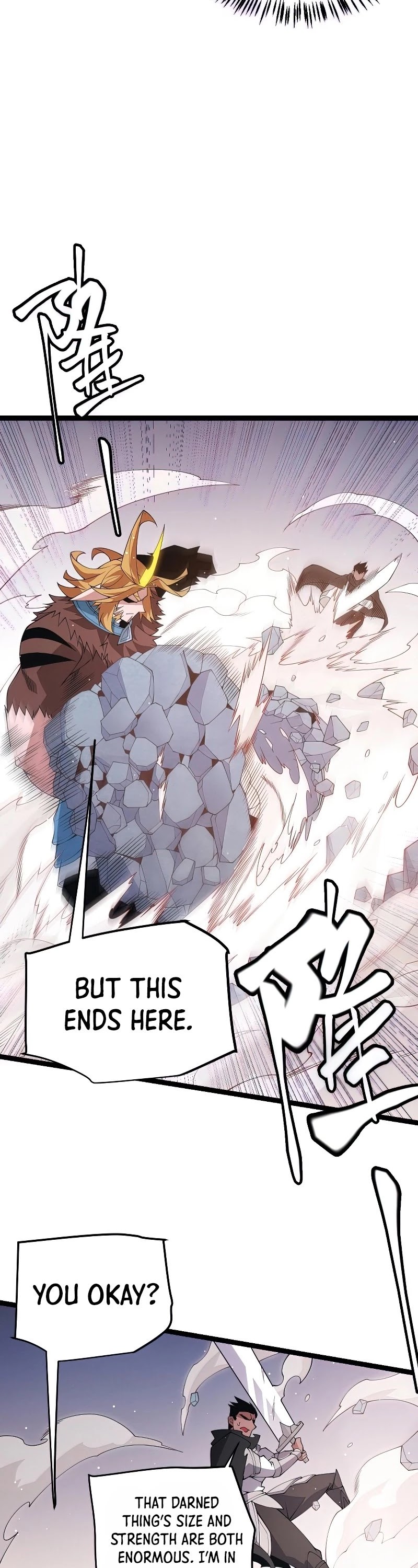 The Game That I Came From Chapter 95 page 31 - Chapter 95