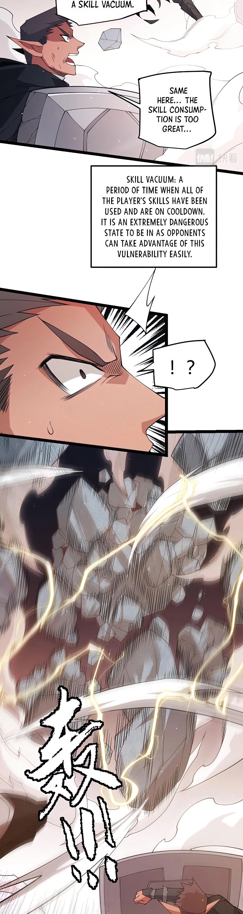 The Game That I Came From Chapter 95 page 32 - Chapter 95