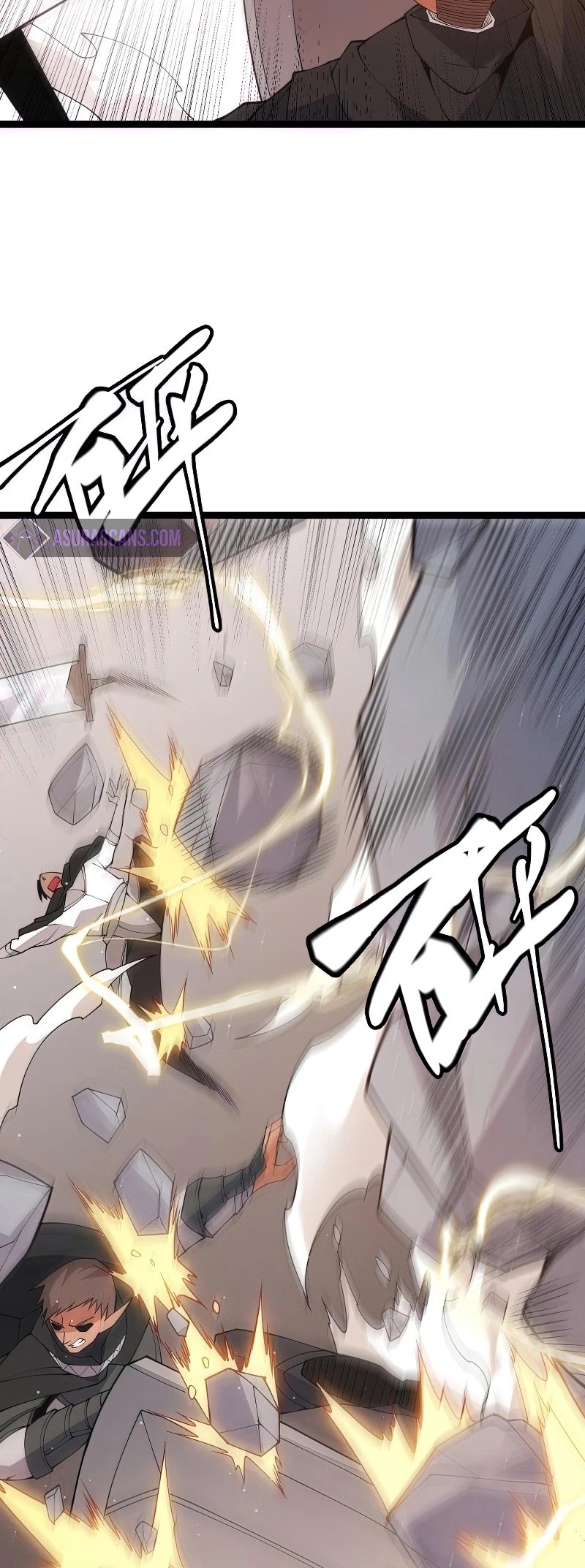 The Game That I Came From Chapter 95 page 33 - Chapter 95