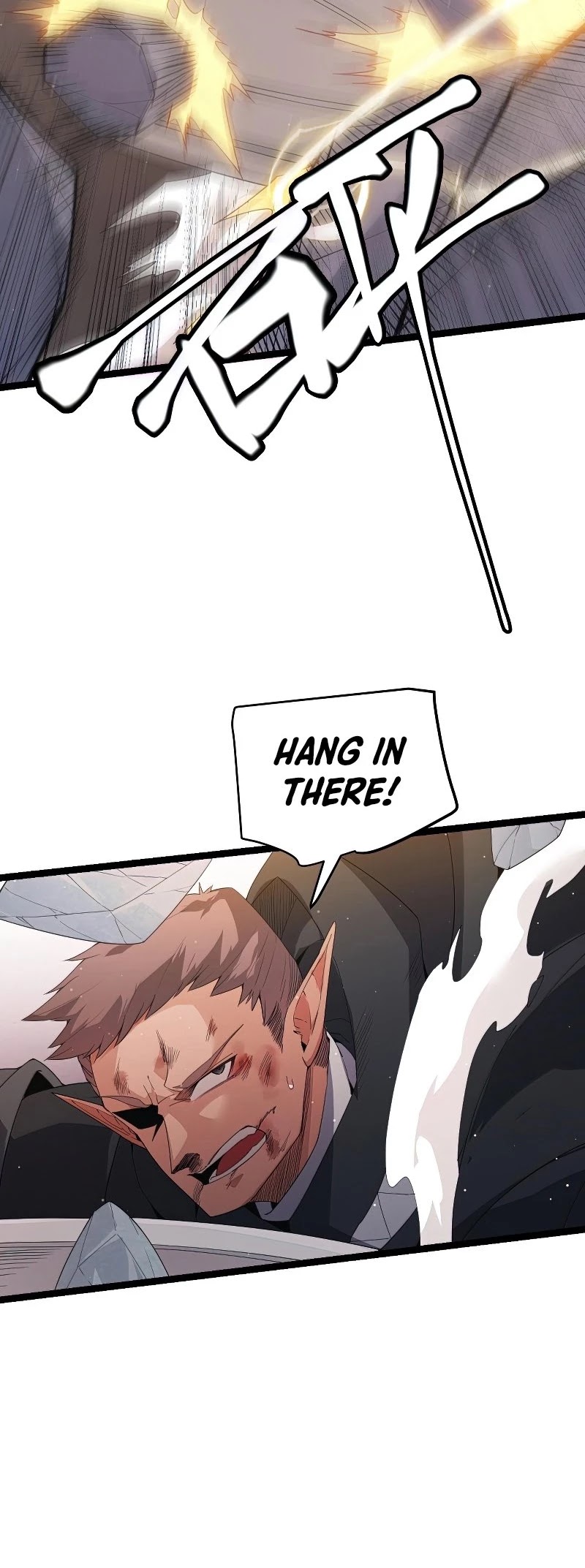 The Game That I Came From Chapter 95 page 34 - Chapter 95