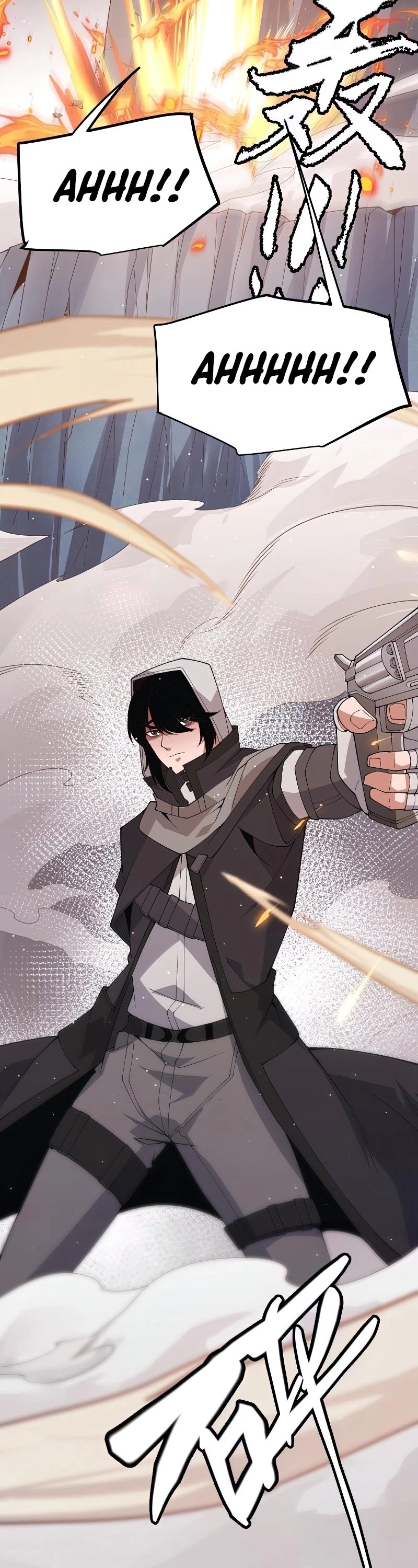 The Game That I Came From Chapter 95 page 41 - Chapter 95