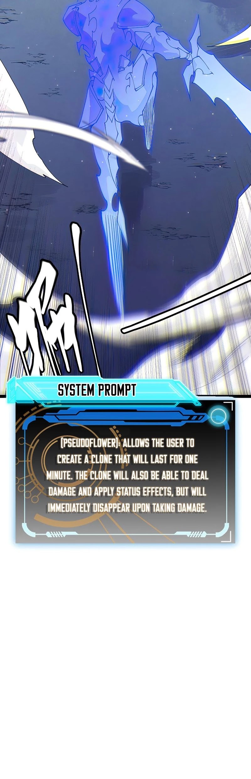 The Game That I Came From Chapter 96 page 21 - Chapter 96