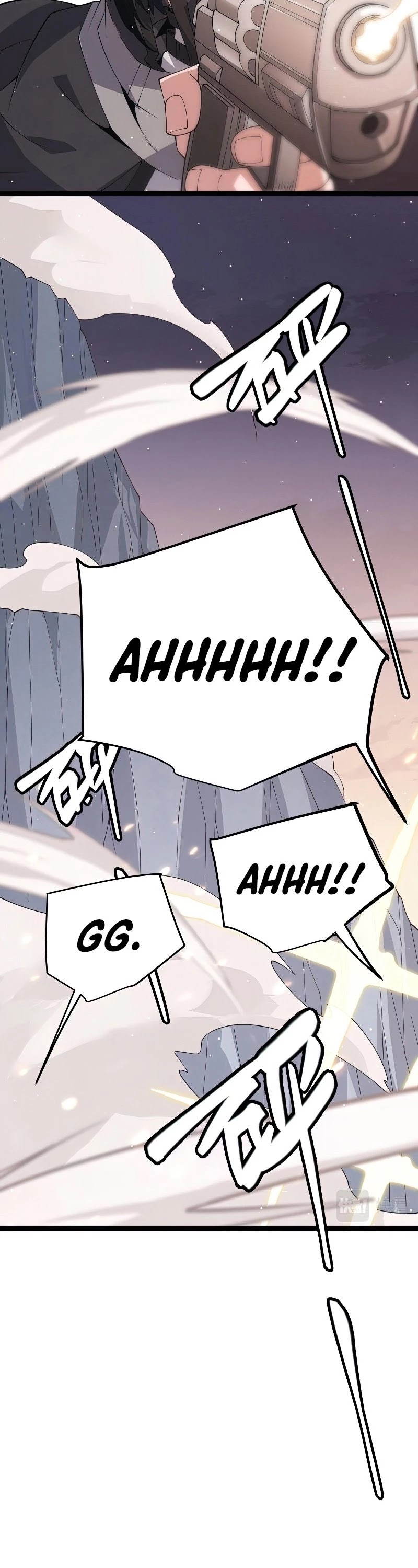 The Game That I Came From Chapter 96 page 3 - Chapter 96