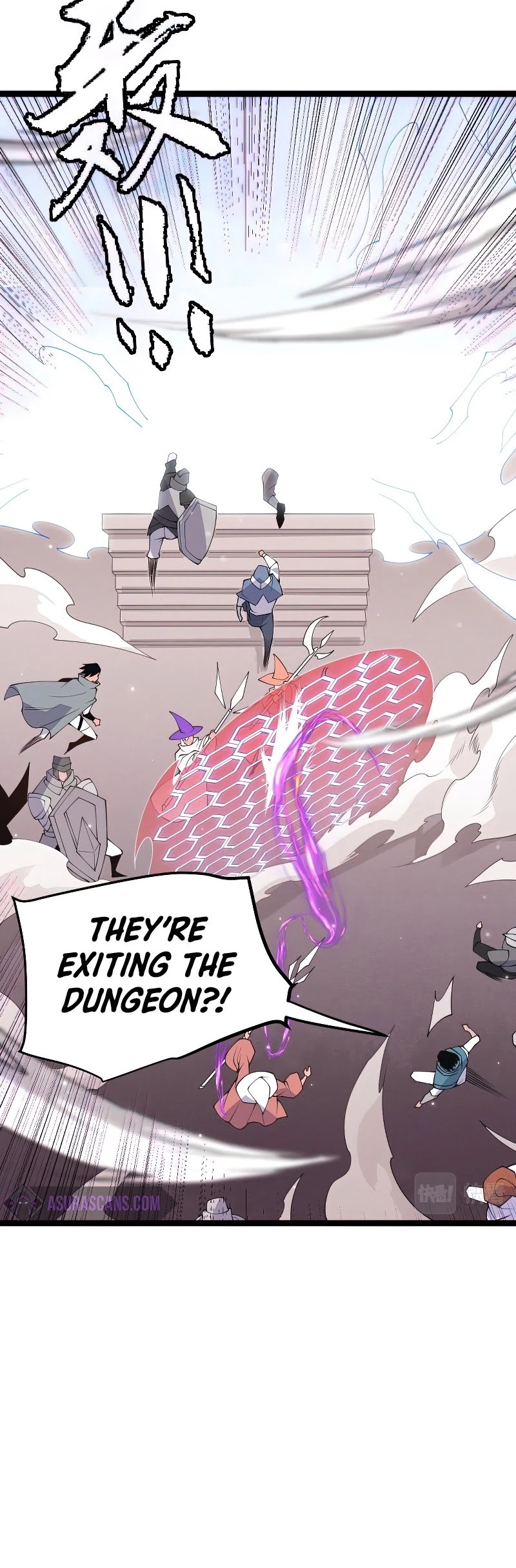 The Game That I Came From Chapter 96 page 6 - Chapter 96