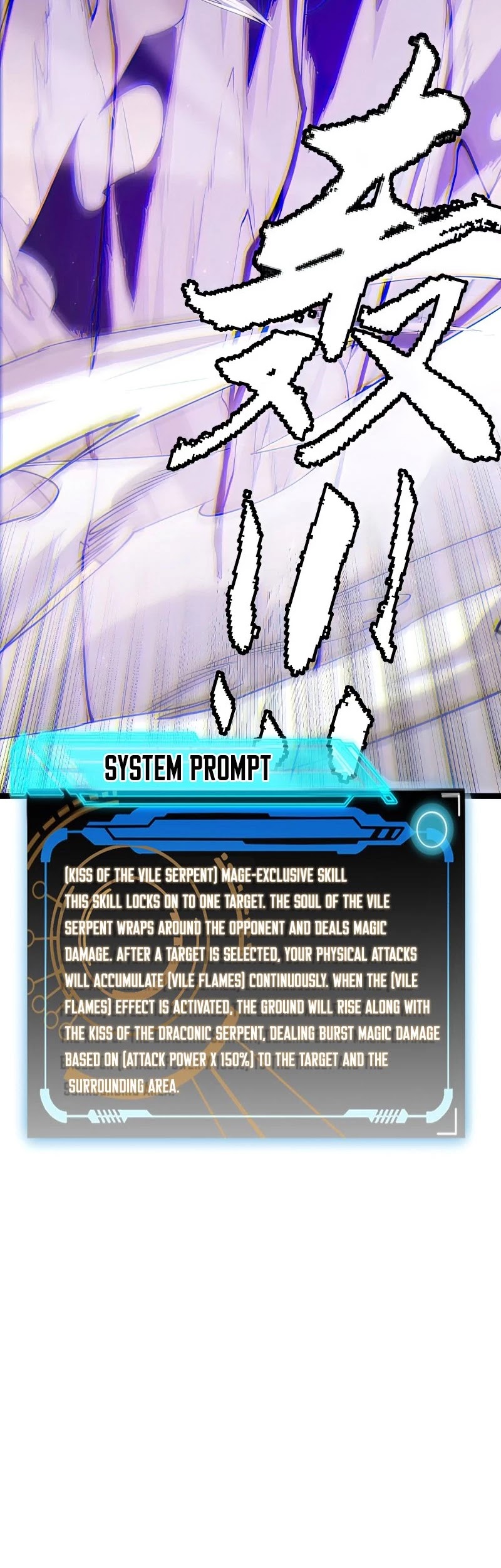 The Game That I Came From Chapter 97 page 21 - Chapter 97