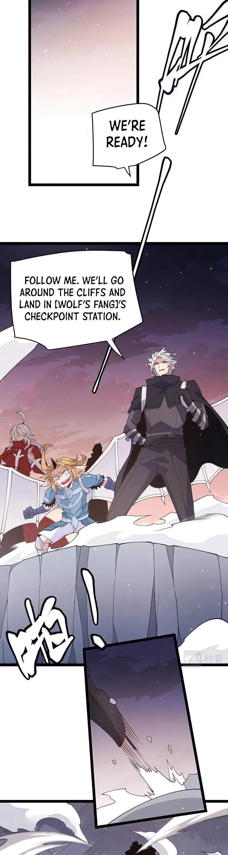 The Game That I Came From Chapter 97 page 28 - Chapter 97