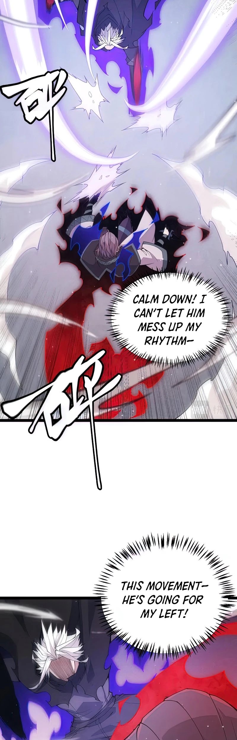 The Game That I Came From Chapter 97 page 5 - Chapter 97