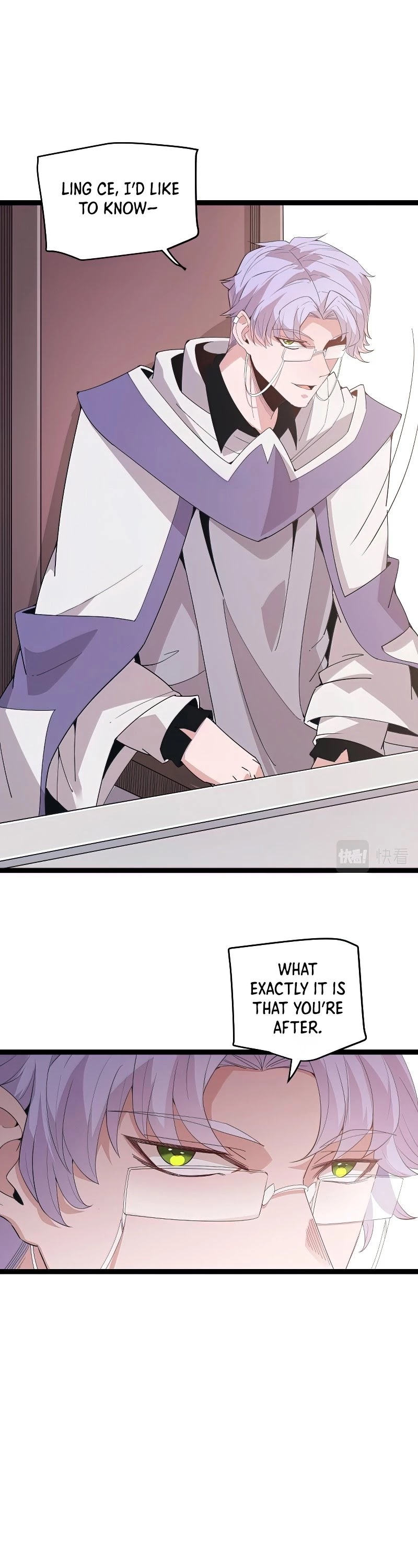 The Game That I Came From Chapter 98 page 12 - Chapter 98
