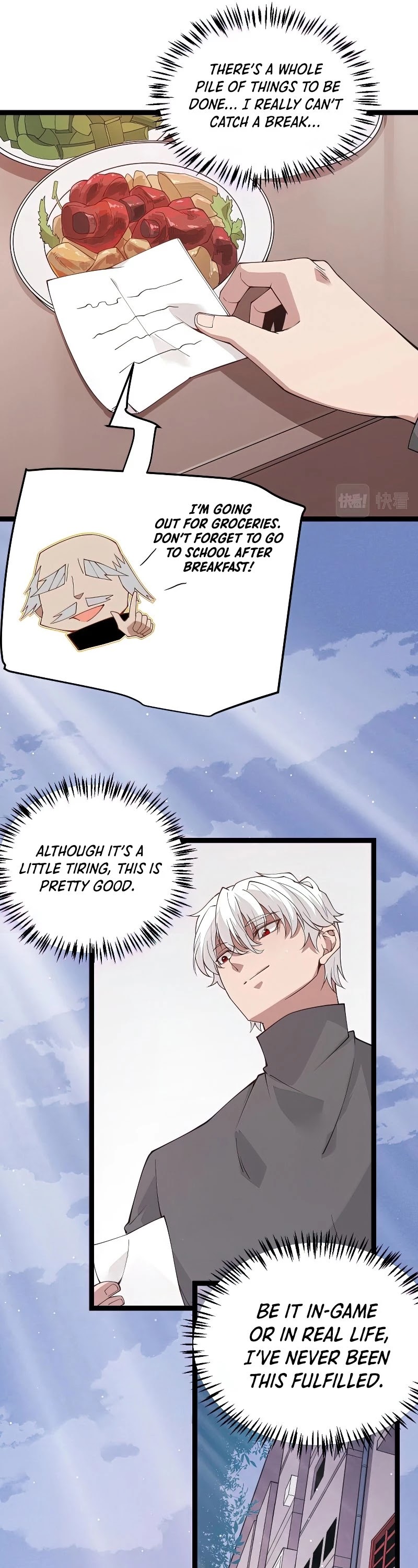 The Game That I Came From Chapter 98 page 27 - Chapter 98