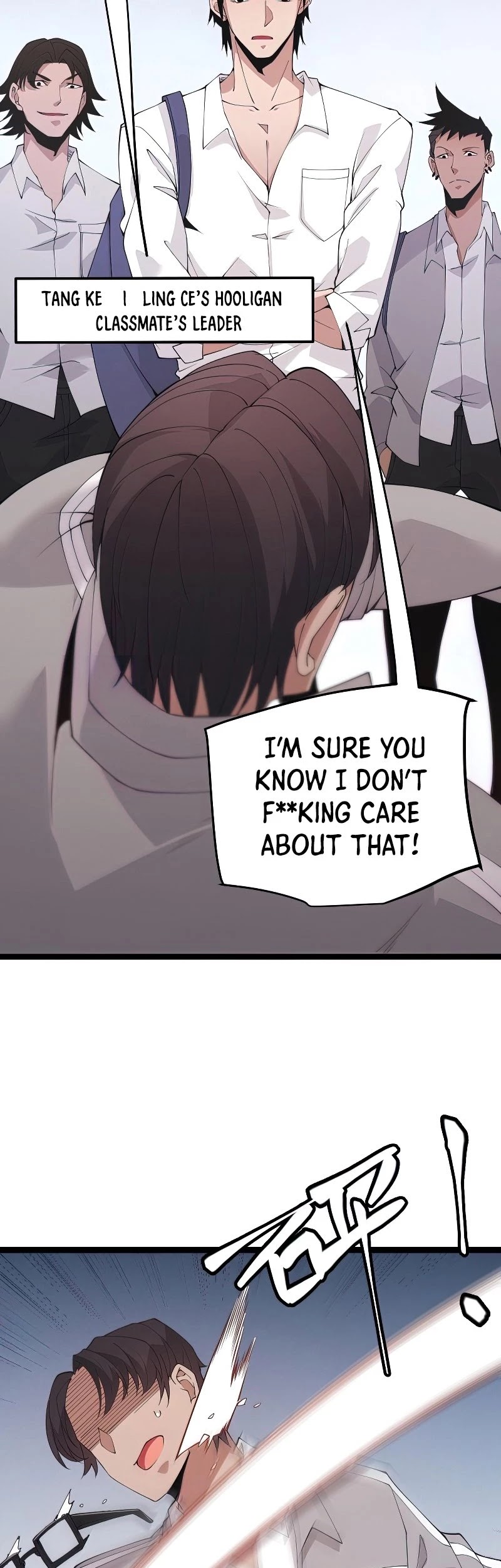 The Game That I Came From Chapter 98 page 30 - Chapter 98