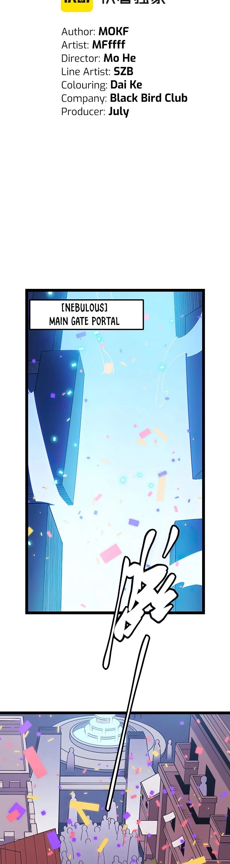 The Game That I Came From Chapter 98 page 4 - Chapter 98