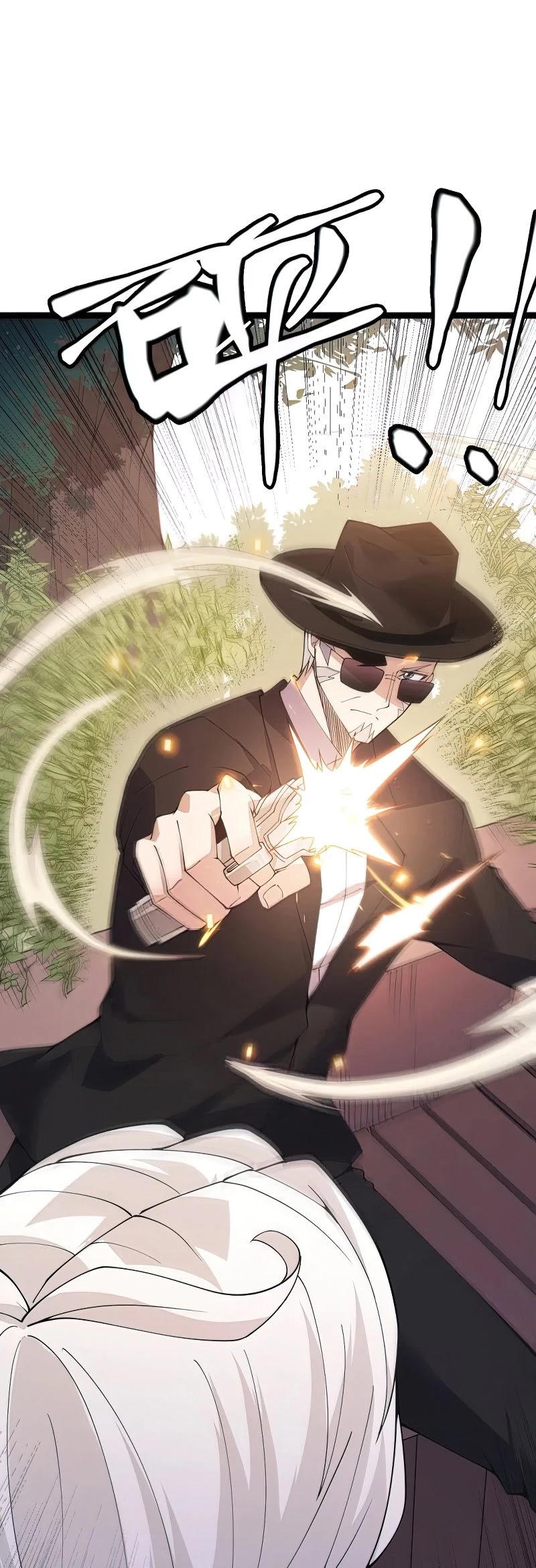 The Game That I Came From Chapter 99 page 10 - Chapter 99
