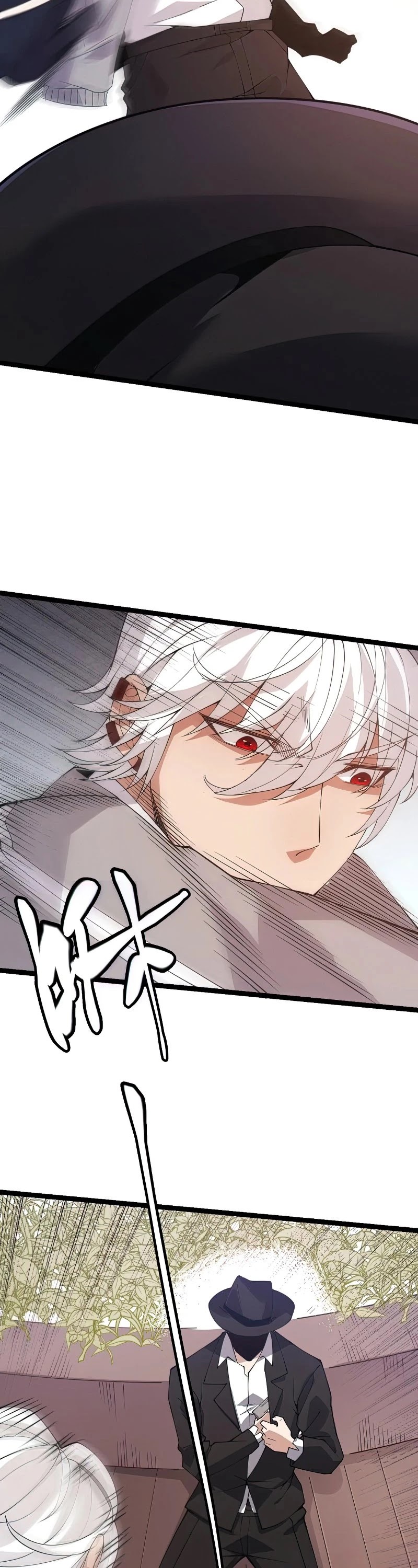 The Game That I Came From Chapter 99 page 13 - Chapter 99