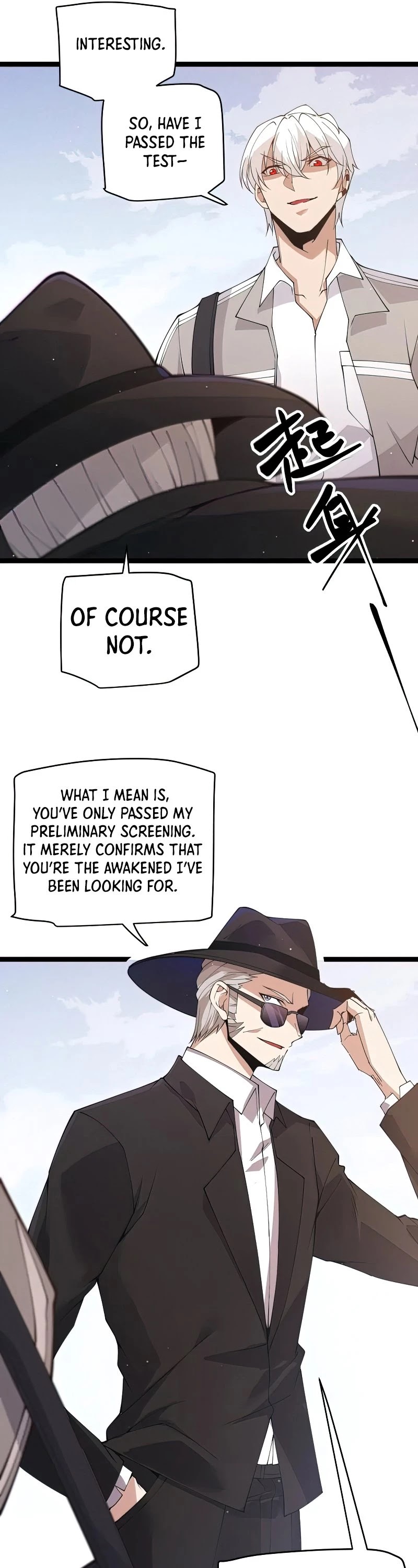 The Game That I Came From Chapter 99 page 22 - Chapter 99