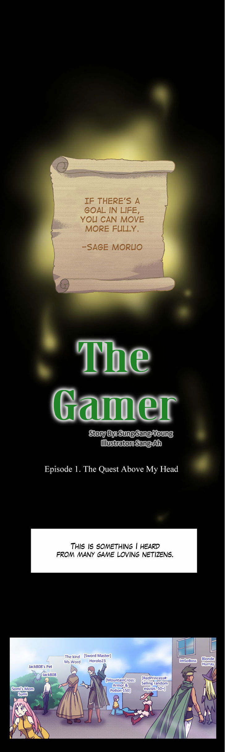 The Gamer Chapter 1 page 2 - Chapter 1