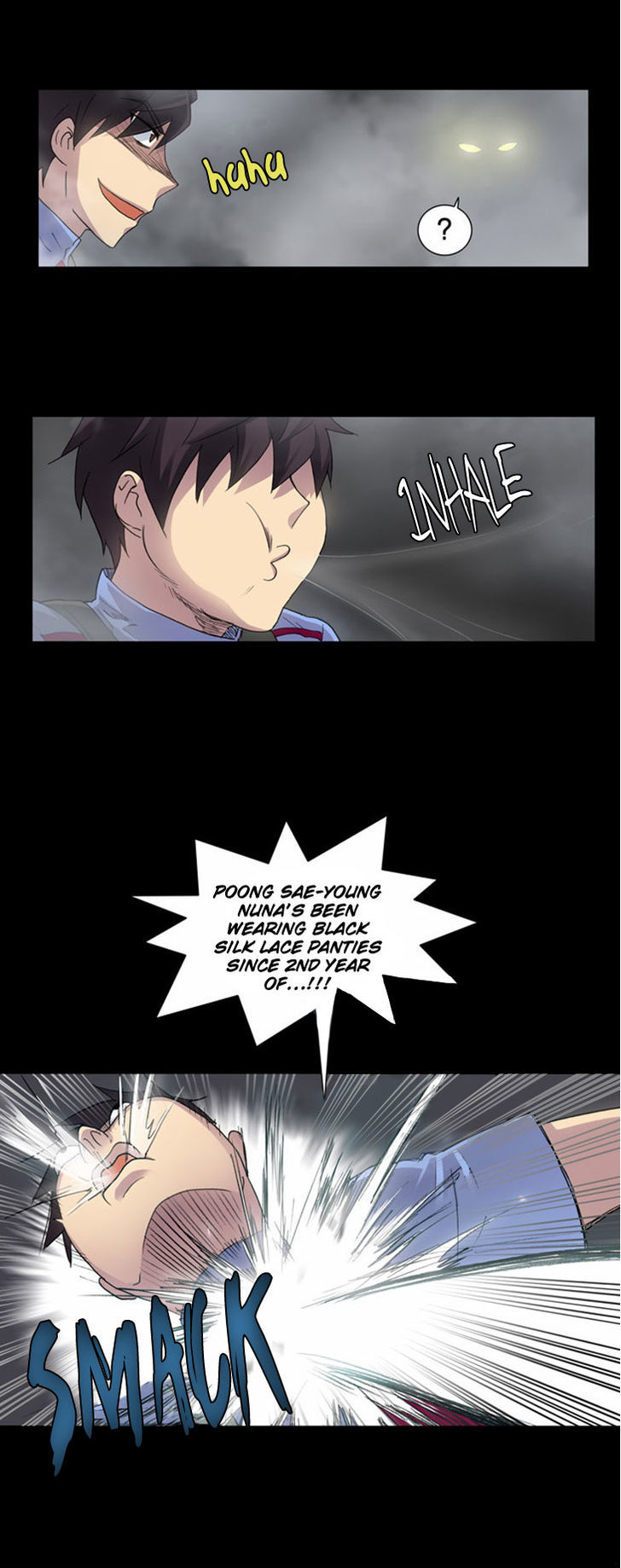 The Gamer Chapter 10 page 12 - Chapter 10