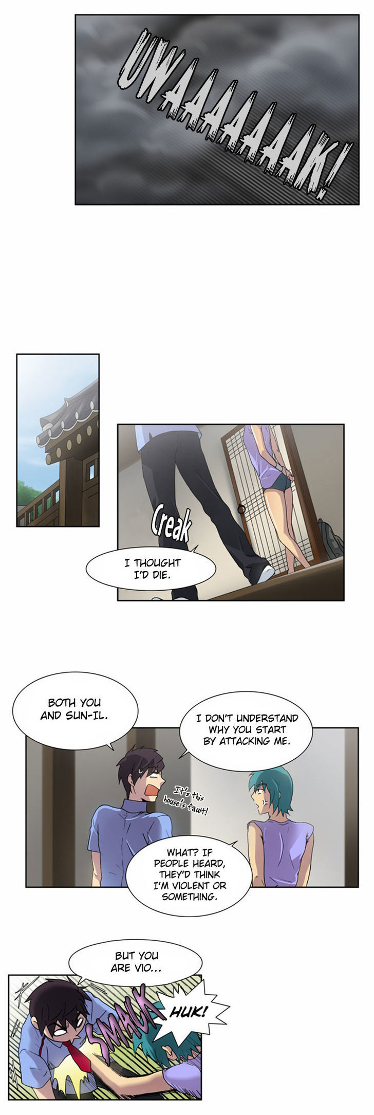 The Gamer Chapter 10 page 16 - Chapter 10