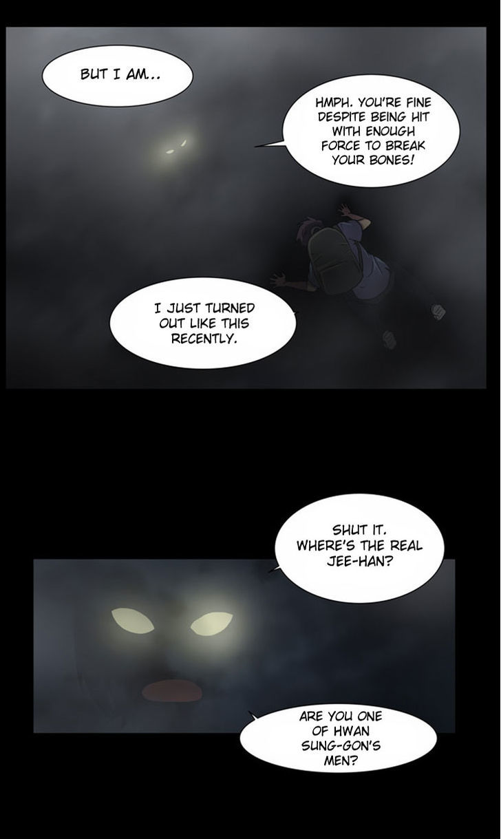 The Gamer Chapter 10 page 9 - Chapter 10