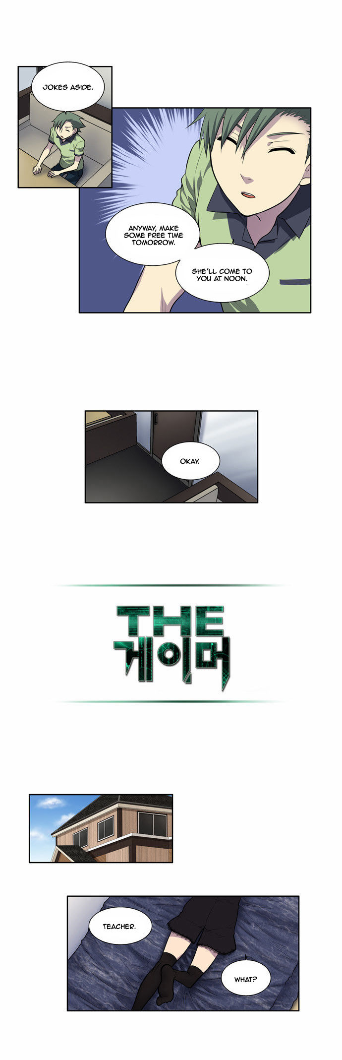 The Gamer Chapter 100 page 16 - Chapter 100