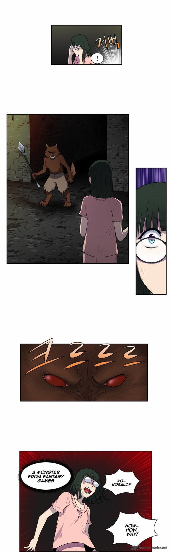 The Gamer Chapter 102 page 20 - Chapter 102
