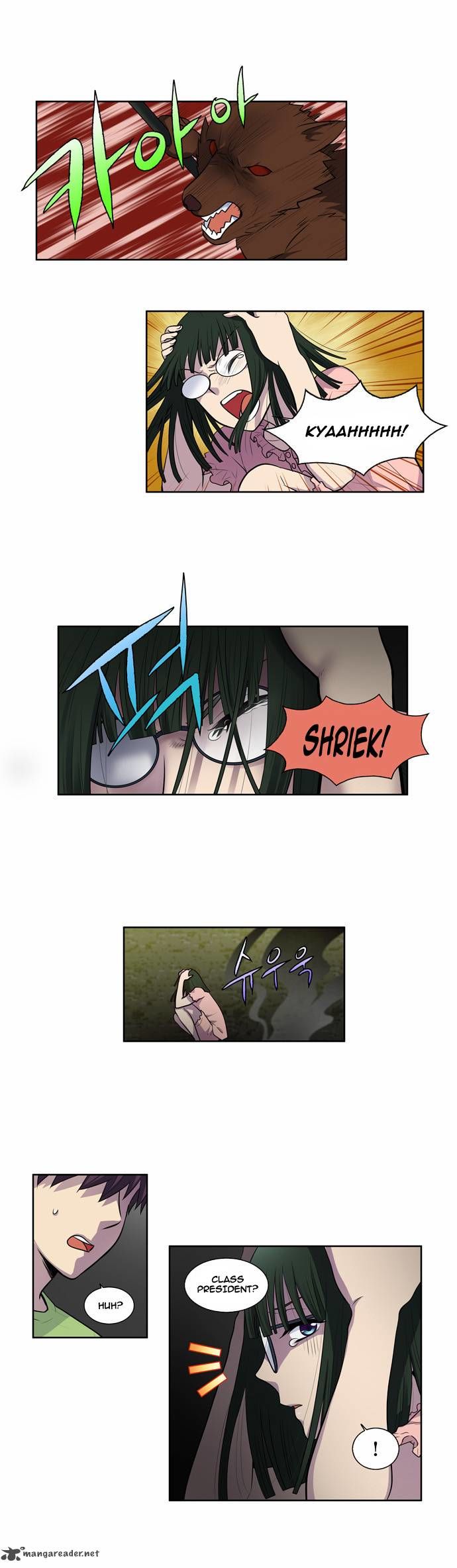 The Gamer Chapter 102 page 22 - Chapter 102