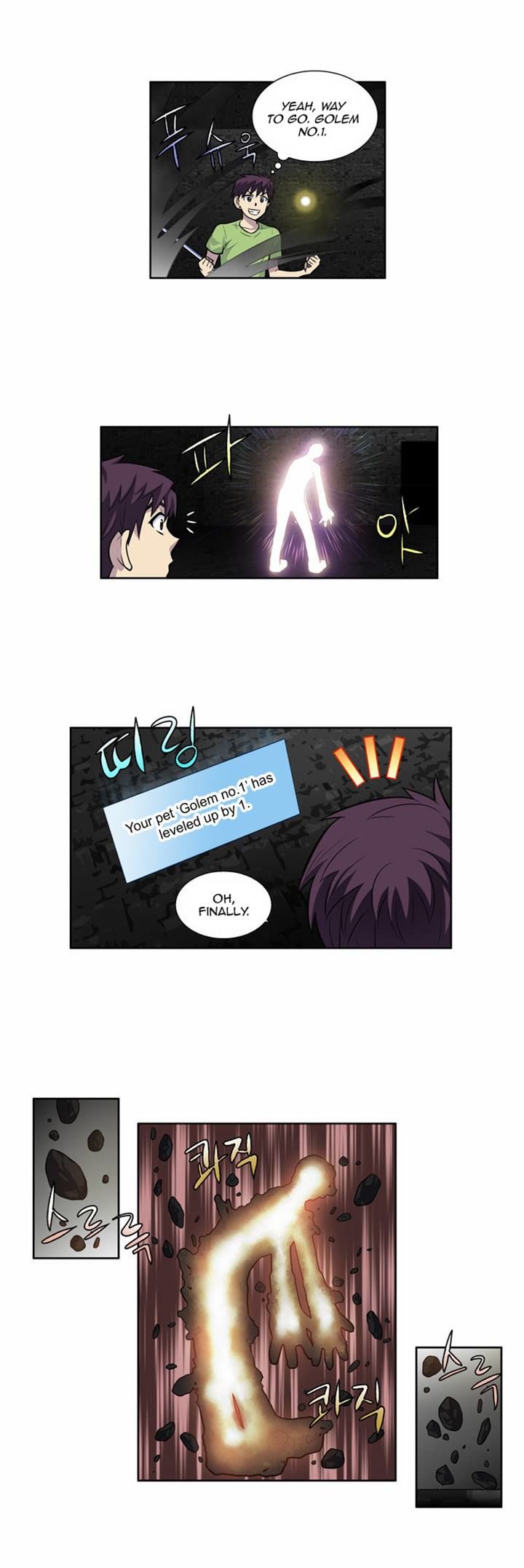 The Gamer Chapter 103 page 3 - Chapter 103