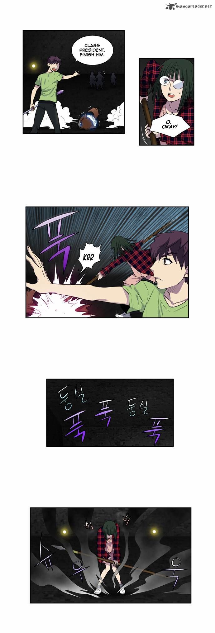 The Gamer Chapter 104 page 18 - Chapter 104