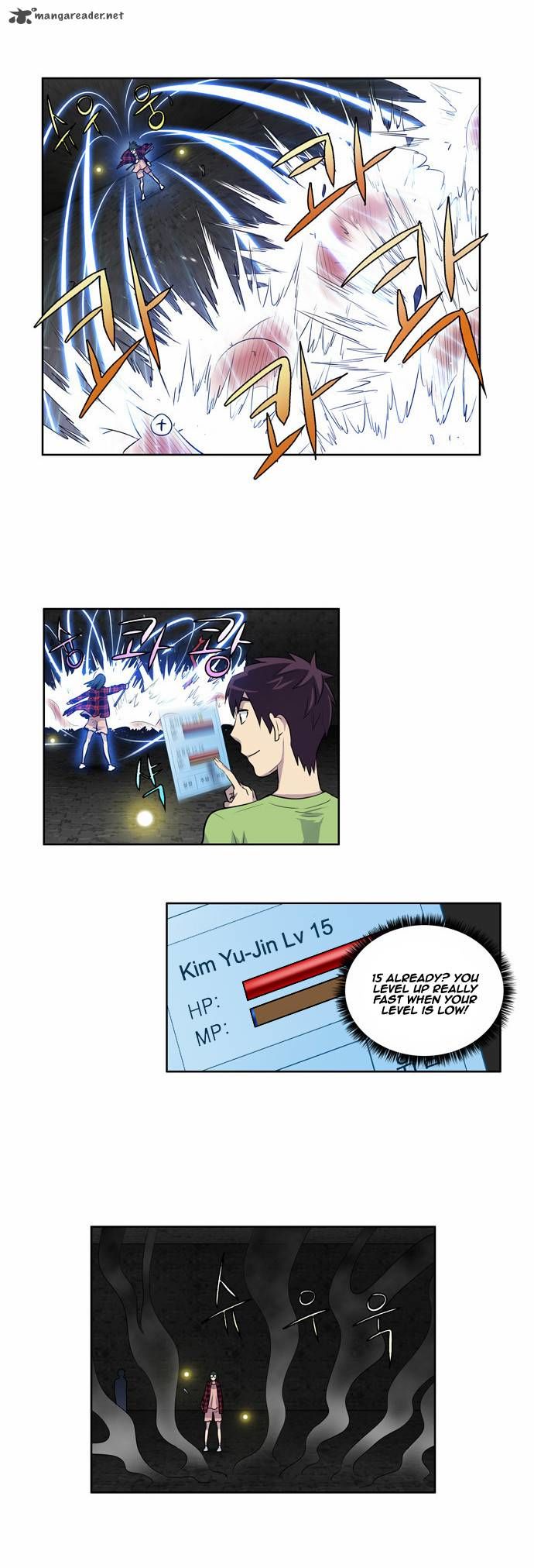 The Gamer Chapter 105 page 7 - Chapter 105