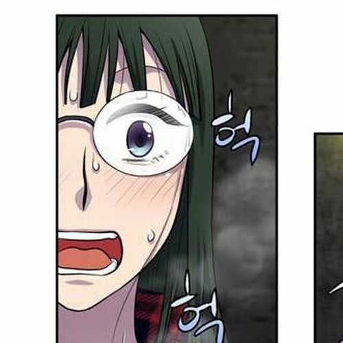 The Gamer Chapter 105 cover