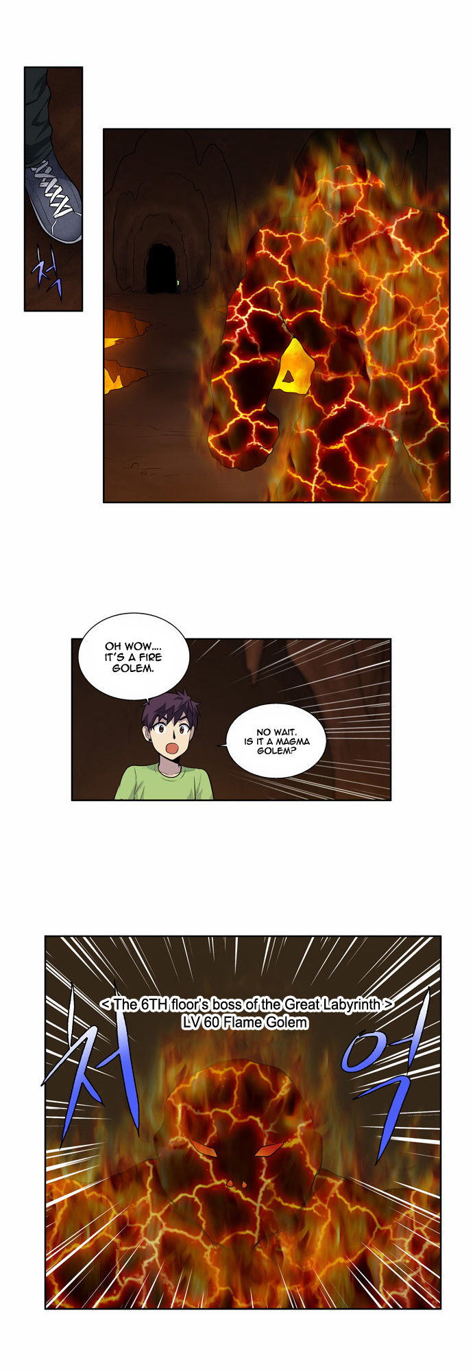 The Gamer Chapter 106 page 18 - Chapter 106