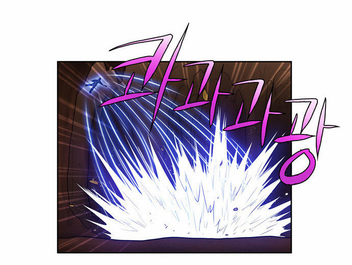 The Gamer Chapter 106 page 21 - Chapter 106