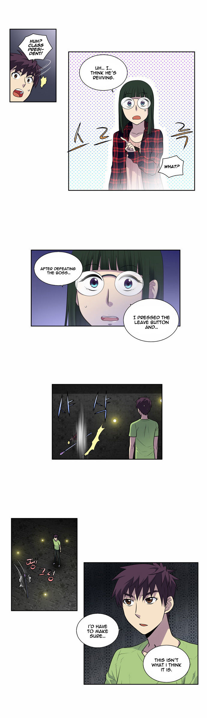 The Gamer Chapter 106 page 3 - Chapter 106