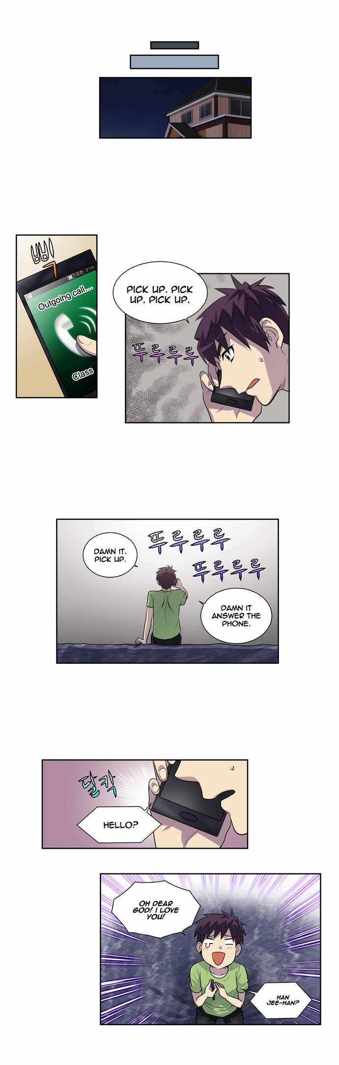 The Gamer Chapter 106 page 4 - Chapter 106