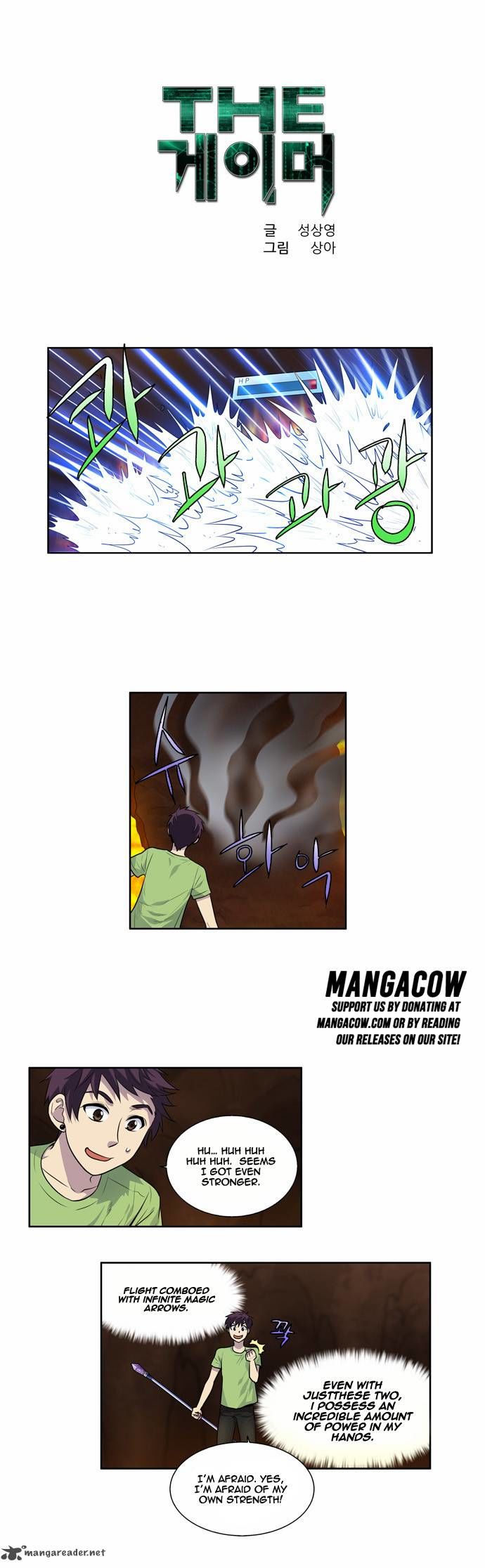 The Gamer Chapter 107 page 1 - Chapter 107