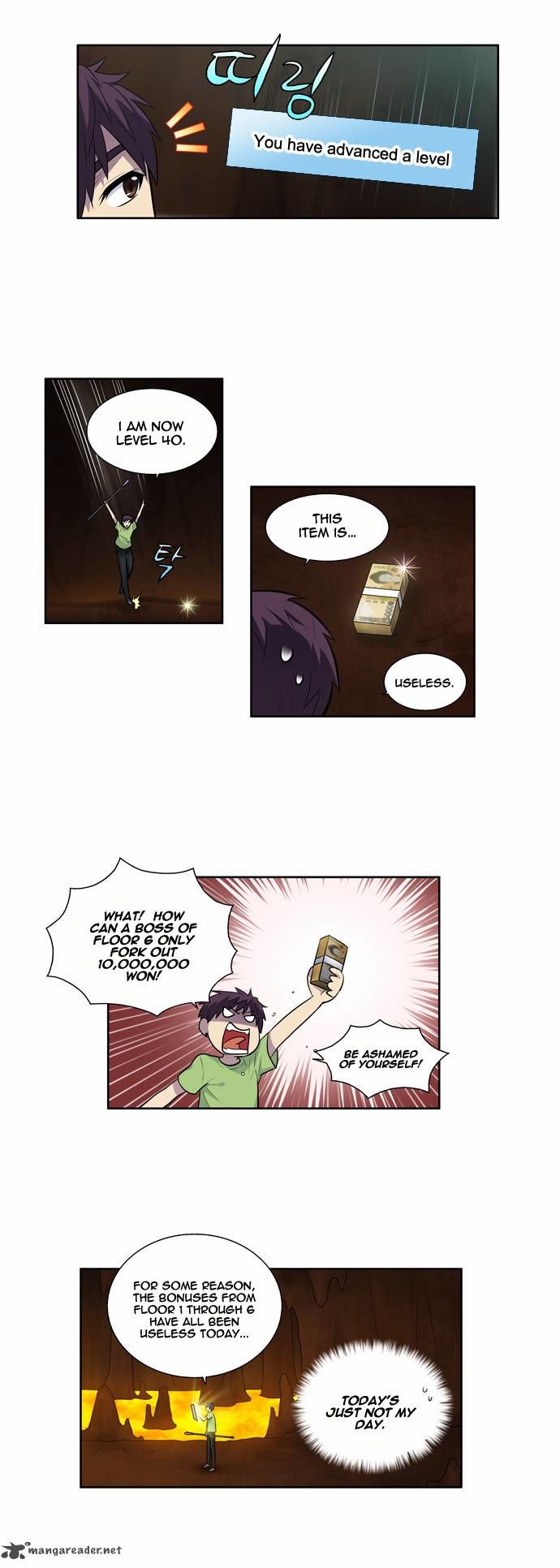 The Gamer Chapter 107 page 2 - Chapter 107
