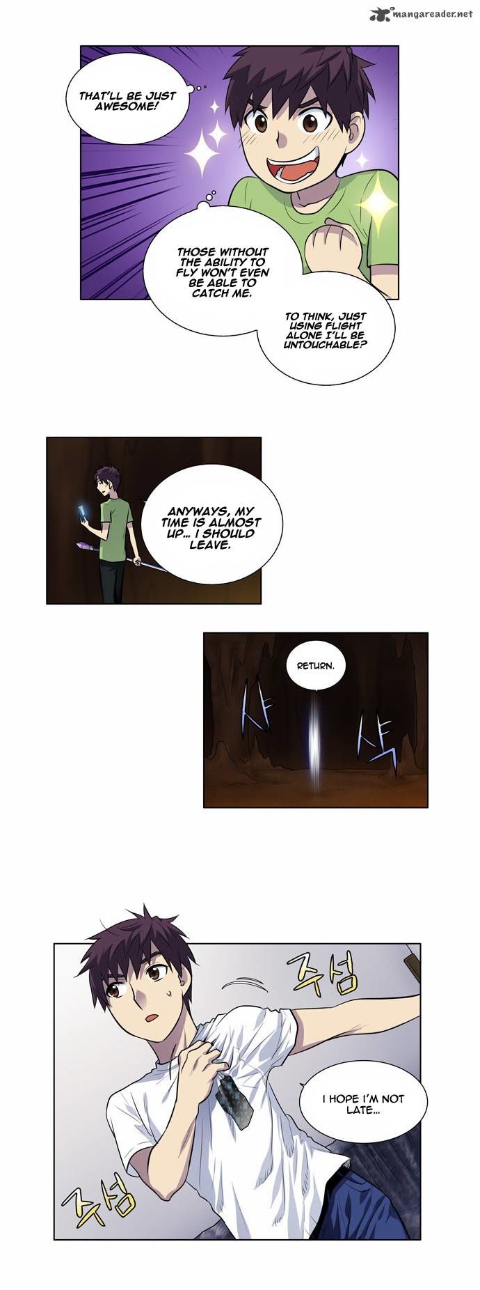 The Gamer Chapter 107 page 6 - Chapter 107