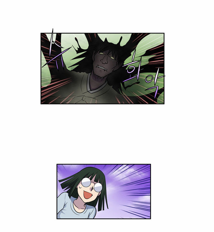 The Gamer Chapter 108 page 12 - Chapter 108