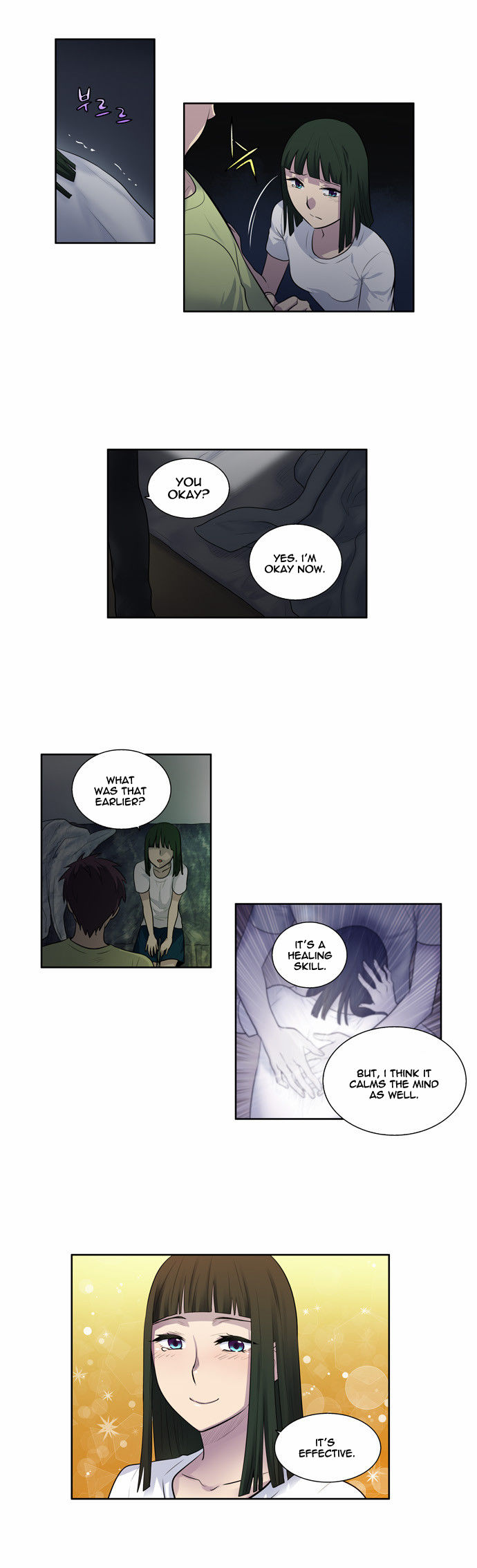 The Gamer Chapter 109 page 16 - Chapter 109