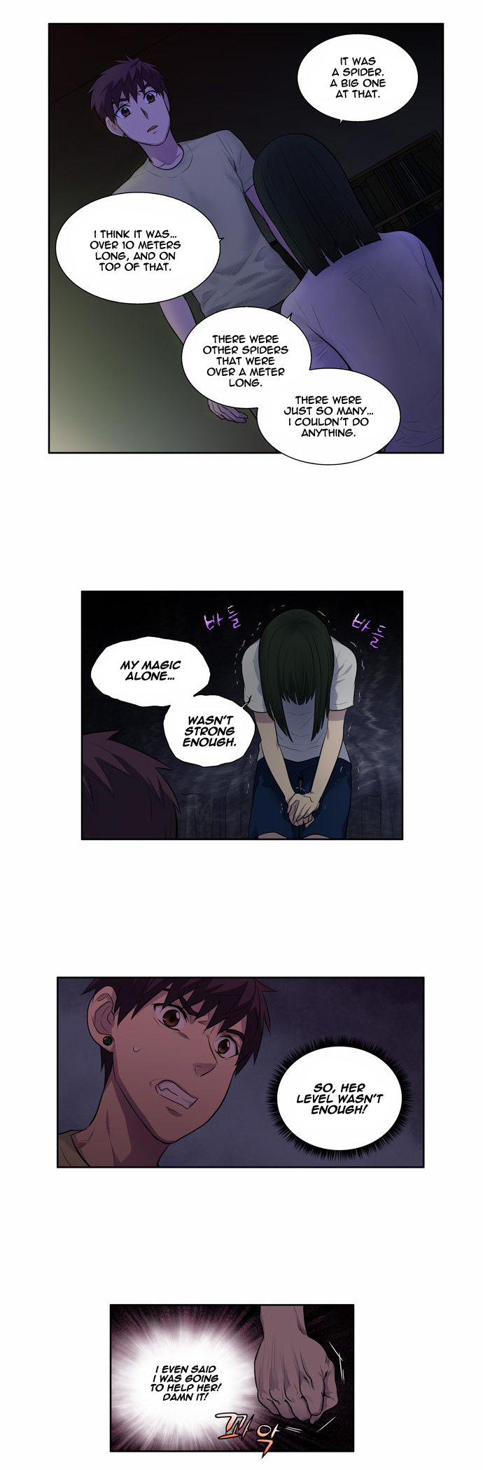 The Gamer Chapter 109 page 18 - Chapter 109