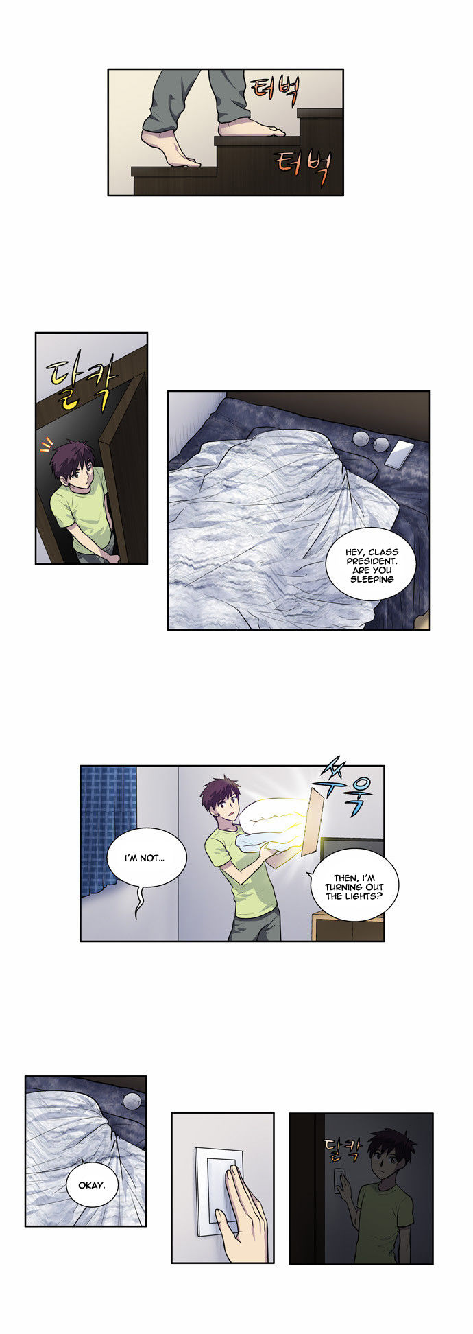 The Gamer Chapter 109 page 3 - Chapter 109