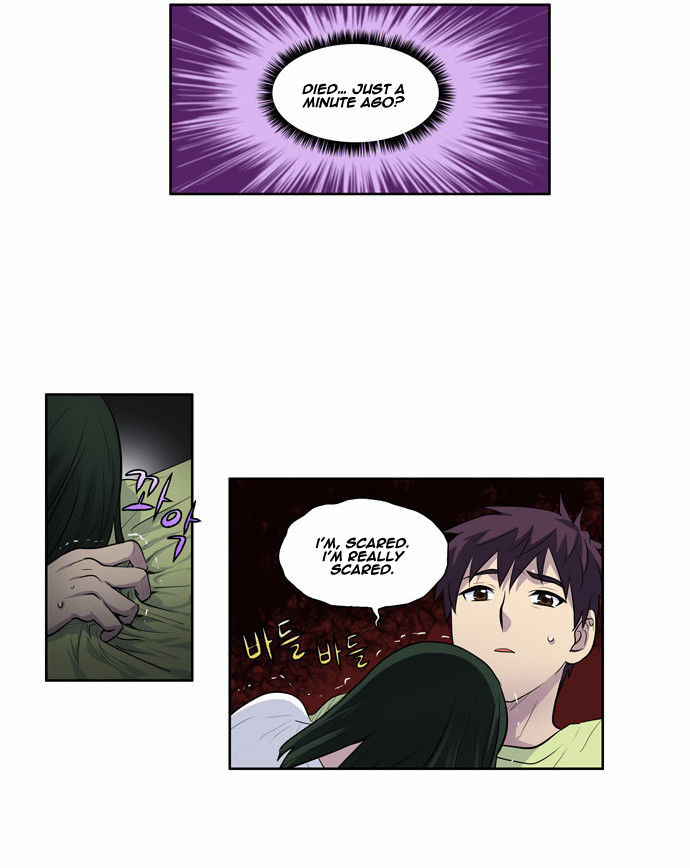 The Gamer Chapter 109 page 8 - Chapter 109