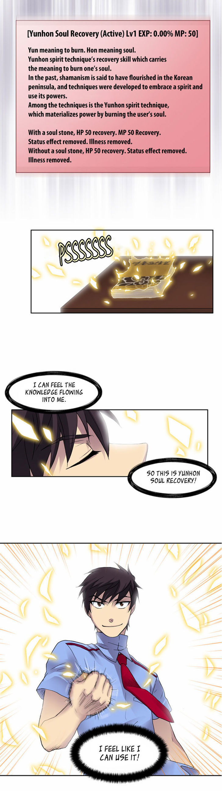 The Gamer Chapter 11 page 11 - Chapter 11
