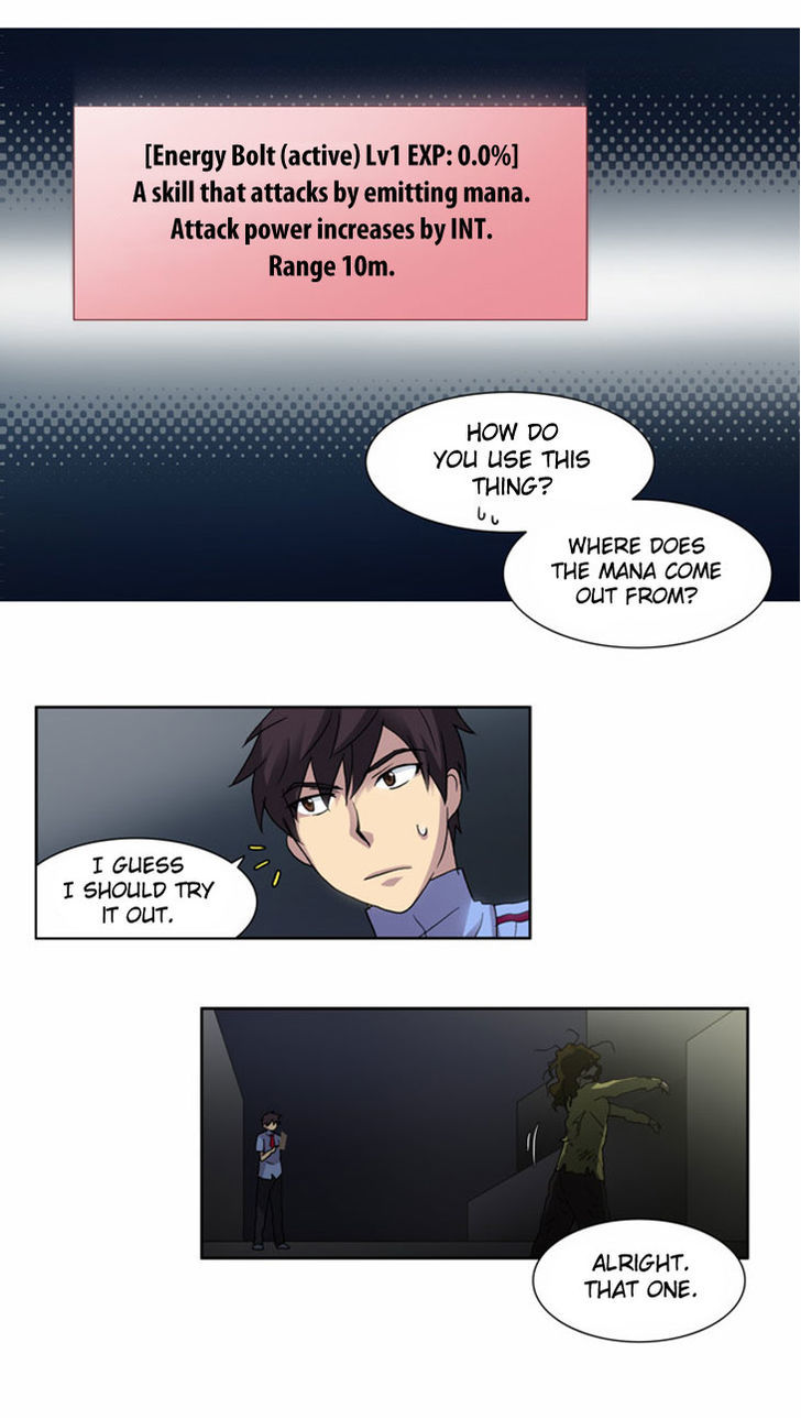 The Gamer Chapter 11 page 32 - Chapter 11
