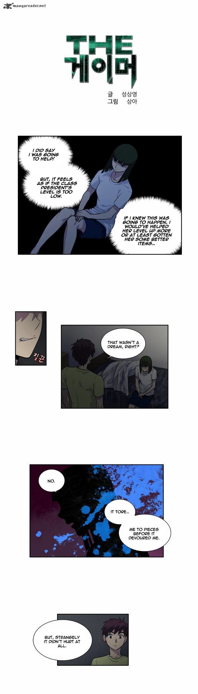 The Gamer Chapter 110 page 1 - Chapter 110