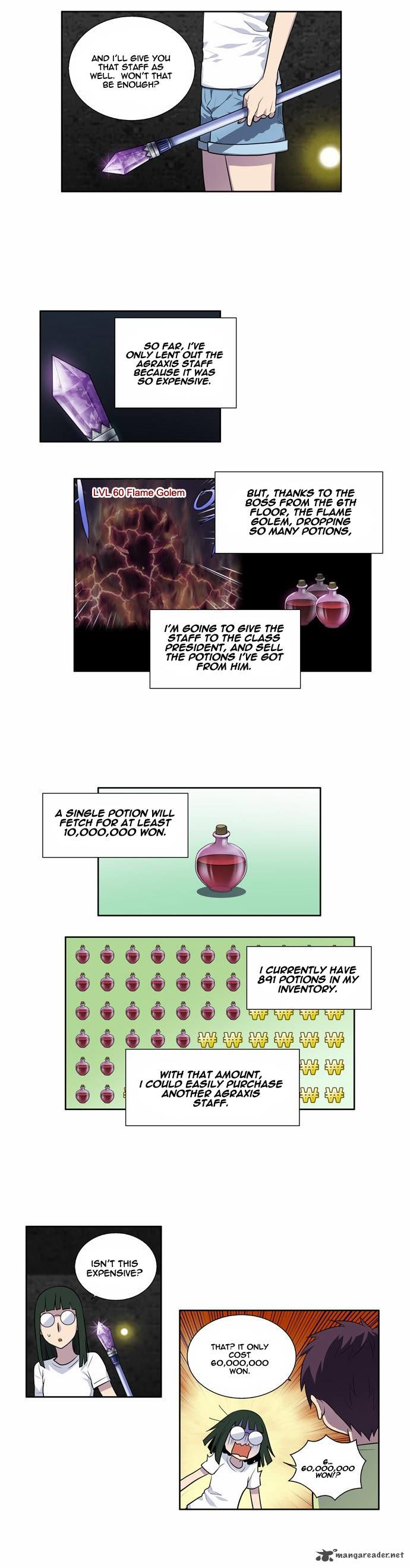 The Gamer Chapter 110 page 17 - Chapter 110