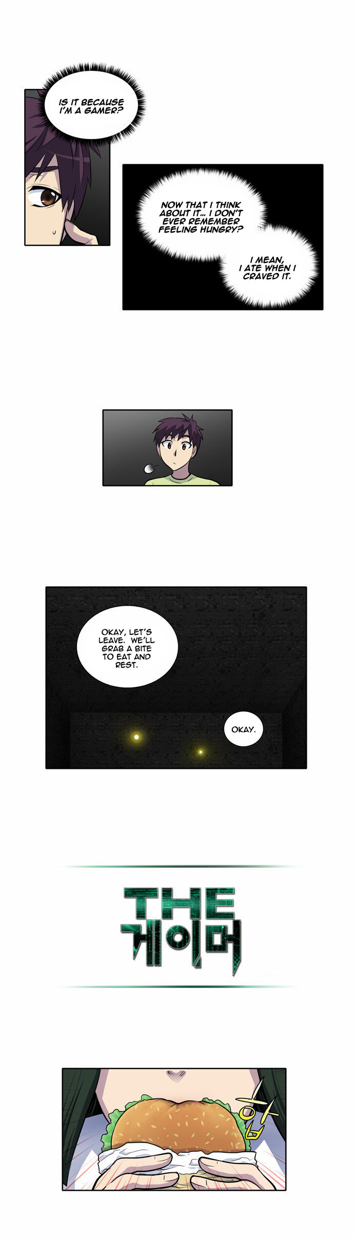 The Gamer Chapter 111 page 5 - Chapter 111
