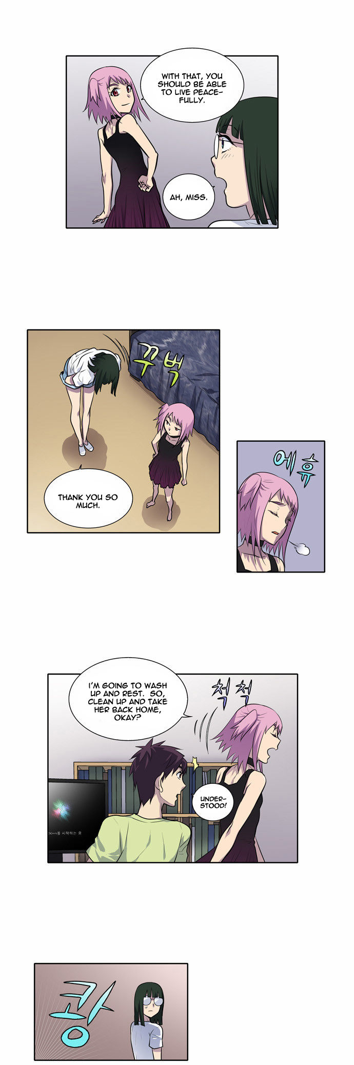 The Gamer Chapter 112 page 10 - Chapter 112